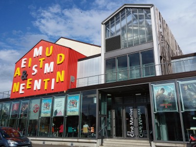 CinéManivel