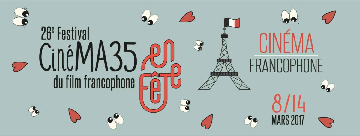 La 26ème édition de CinéMA 35 en fête