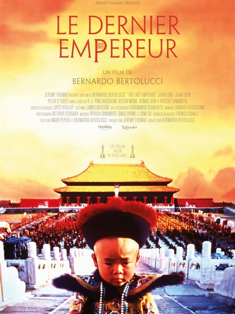 dernier empereur CinéMA 35